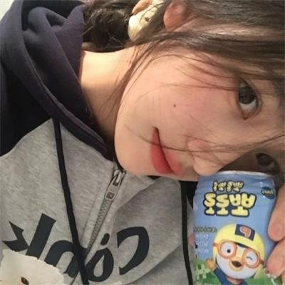 阿爸