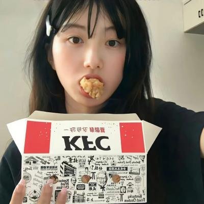 年度推销员