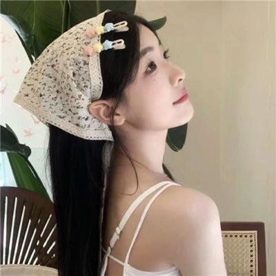 关于她